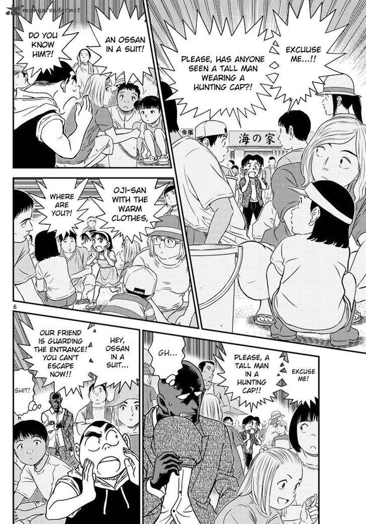 Detective Conan 999 6