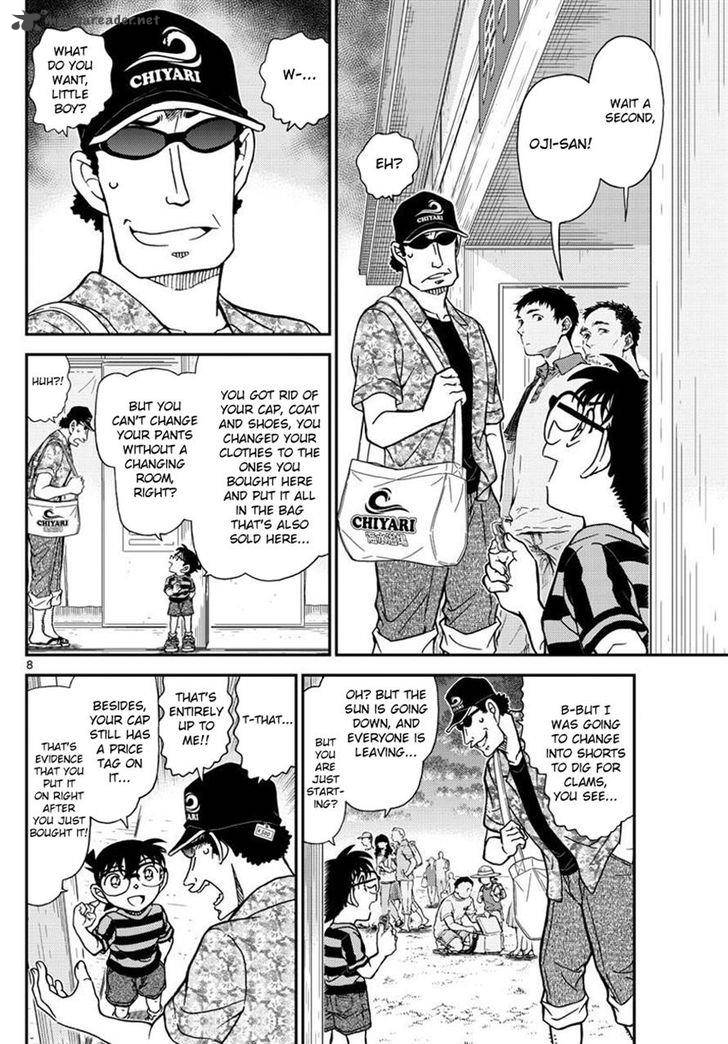 Detective Conan 999 8