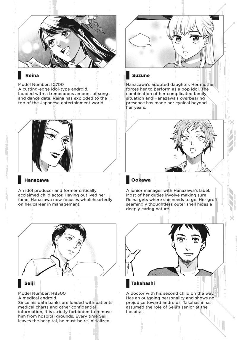 Detroit Become Human Tokyo Stories 1 4