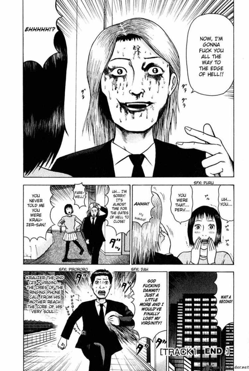 Detroit Metal City 1 17