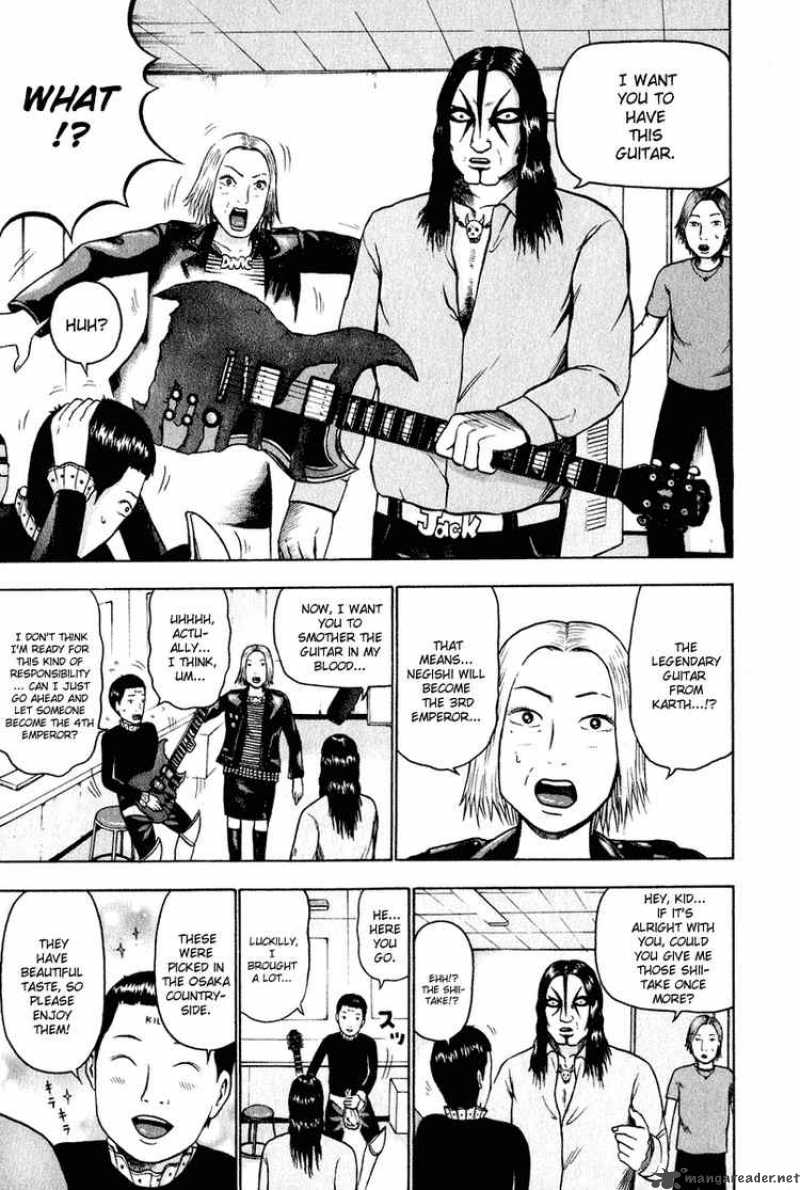 Detroit Metal City 10 13