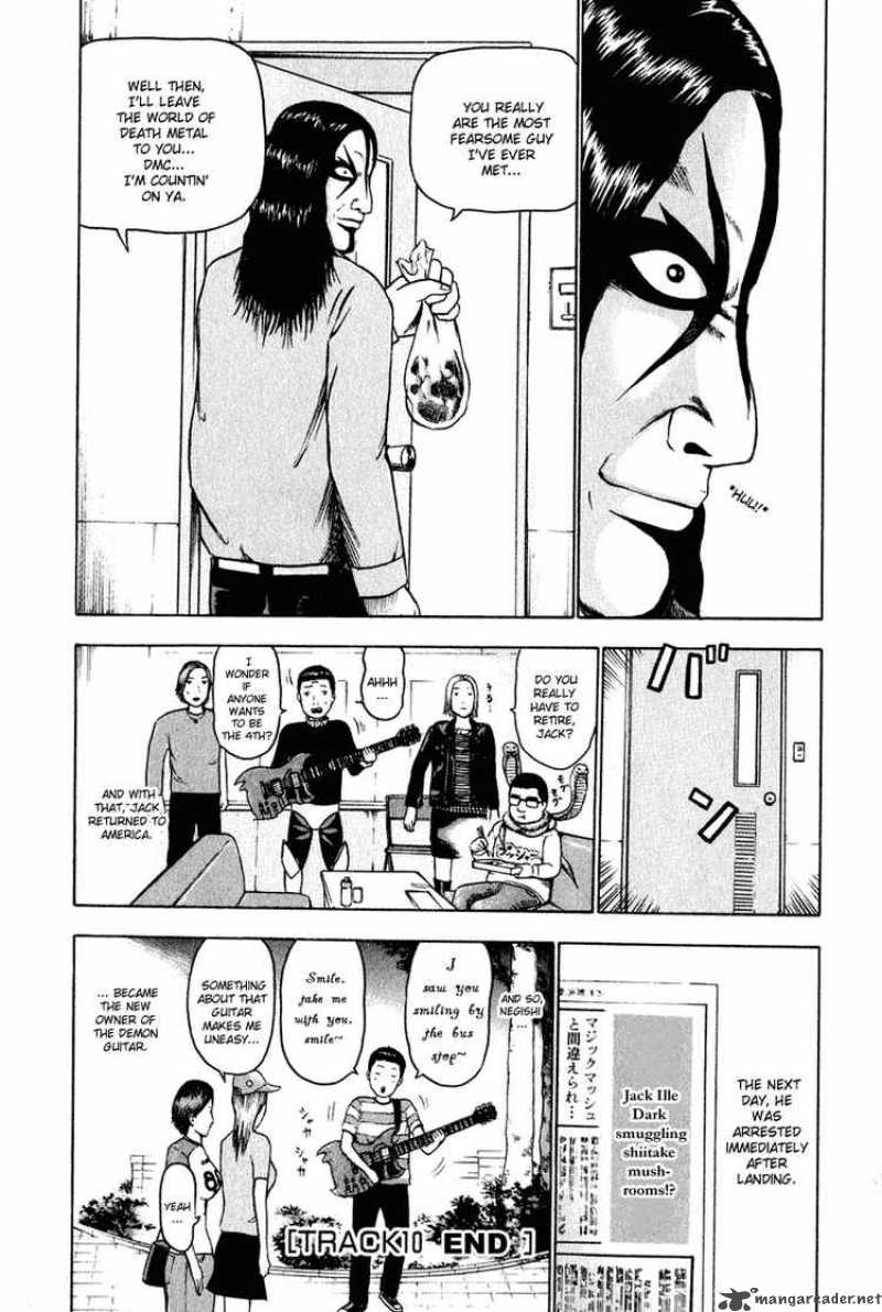 Detroit Metal City 10 14