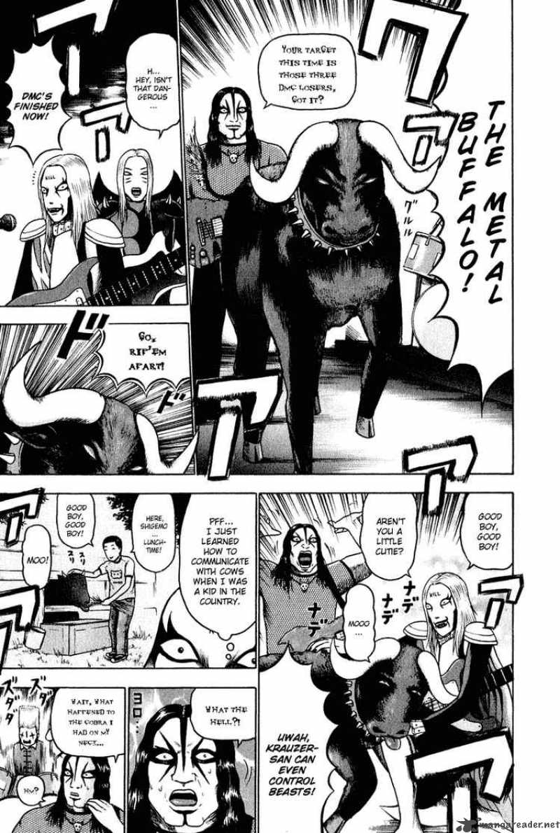 Detroit Metal City 10 9