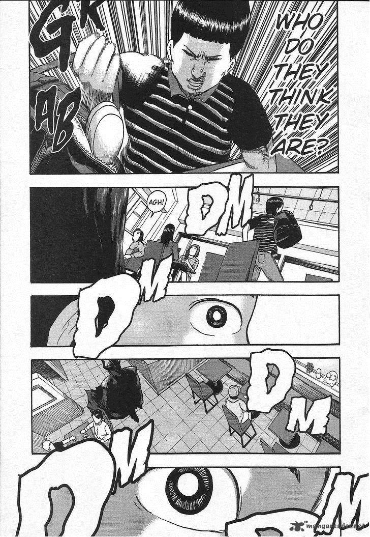 Detroit Metal City 100 16