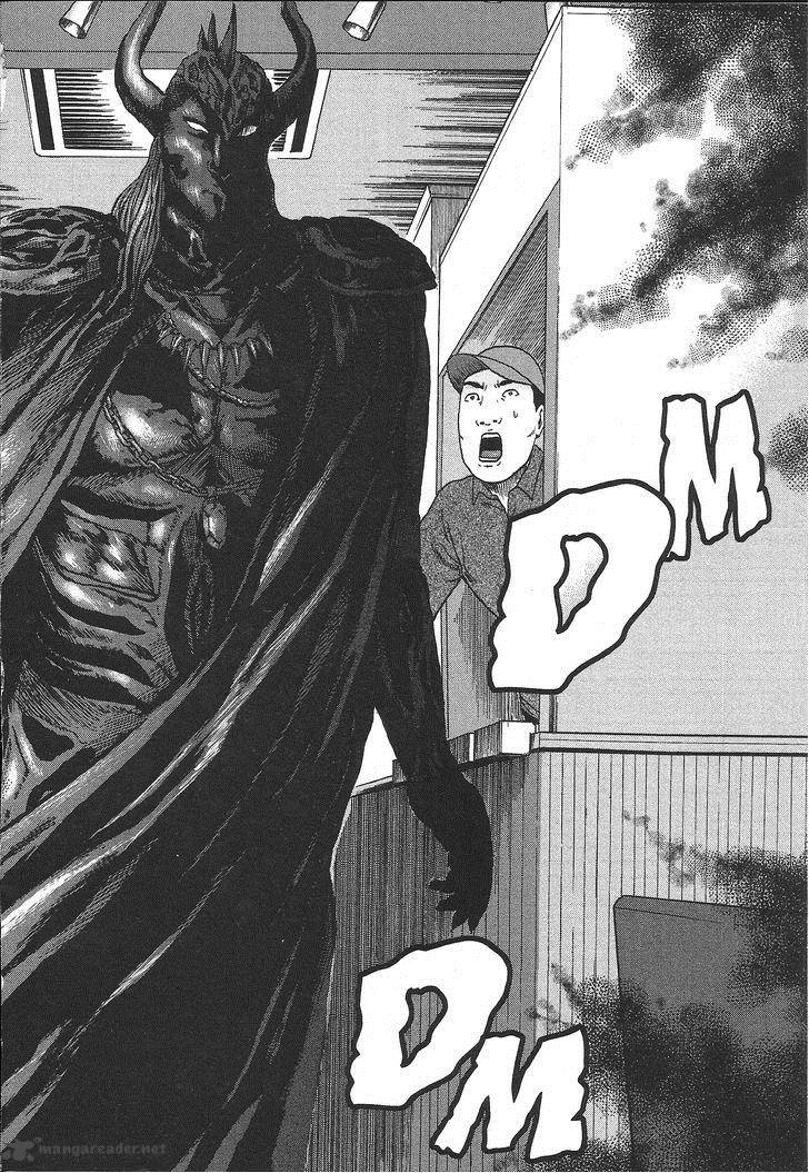 Detroit Metal City 100 17