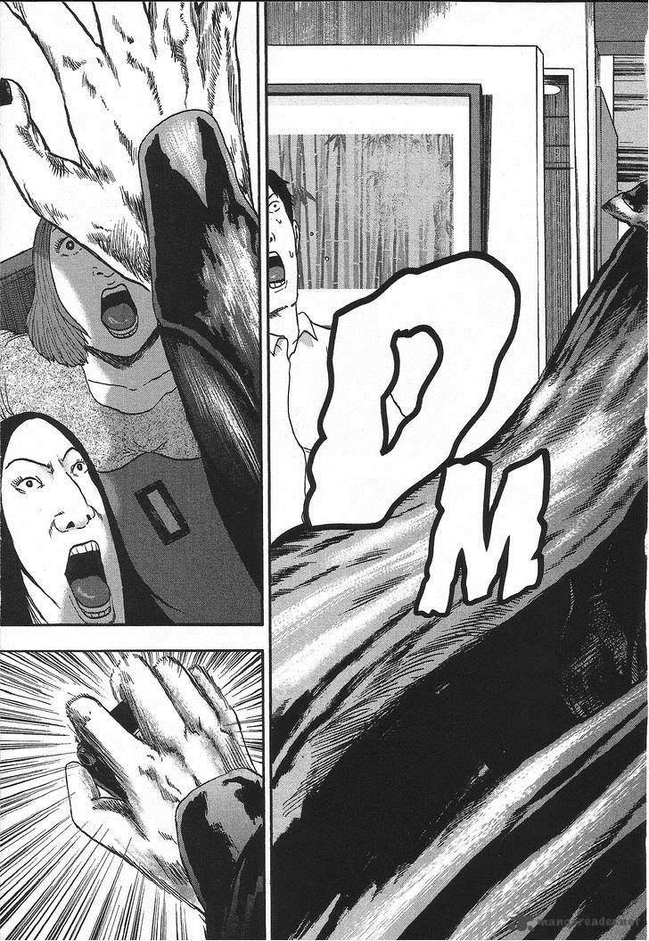 Detroit Metal City 100 18