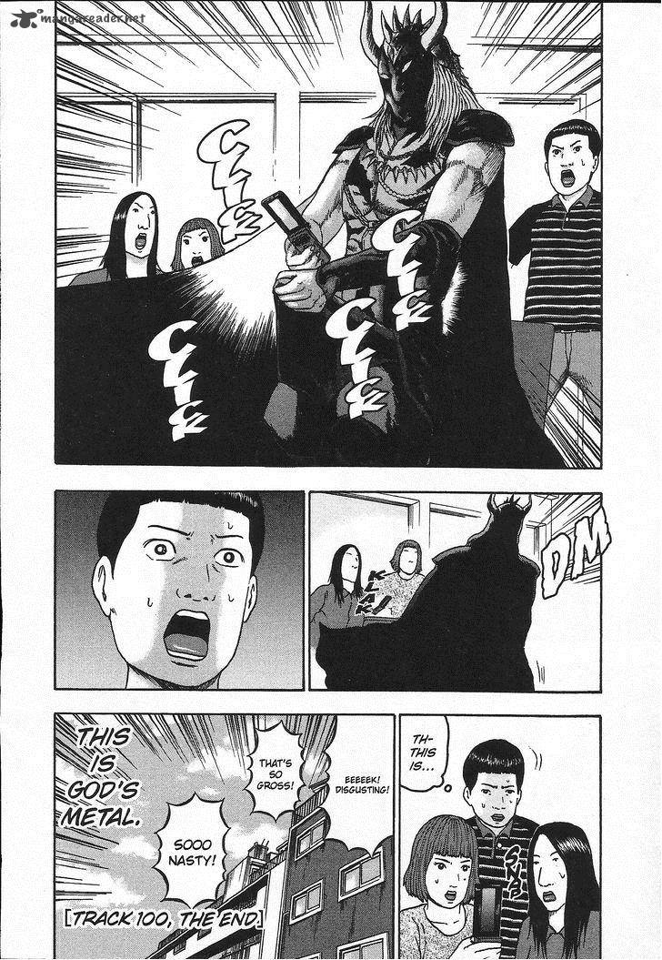 Detroit Metal City 100 19