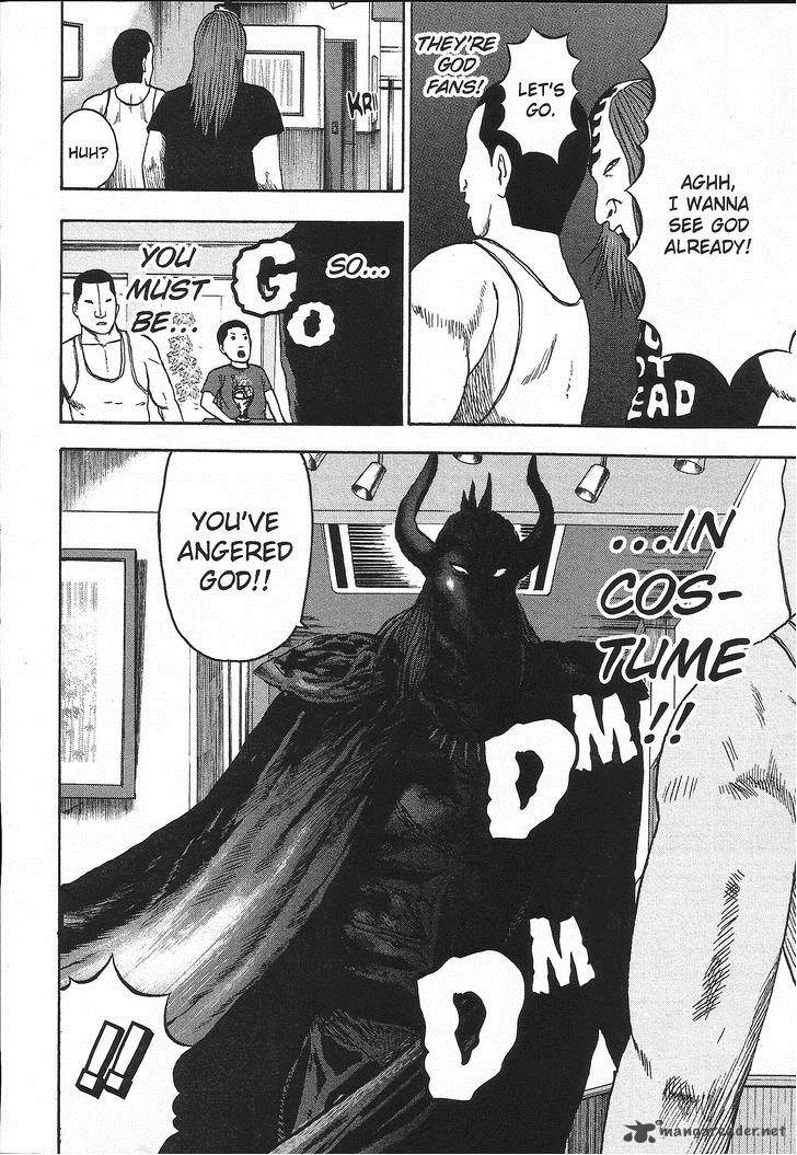 Detroit Metal City 101 9