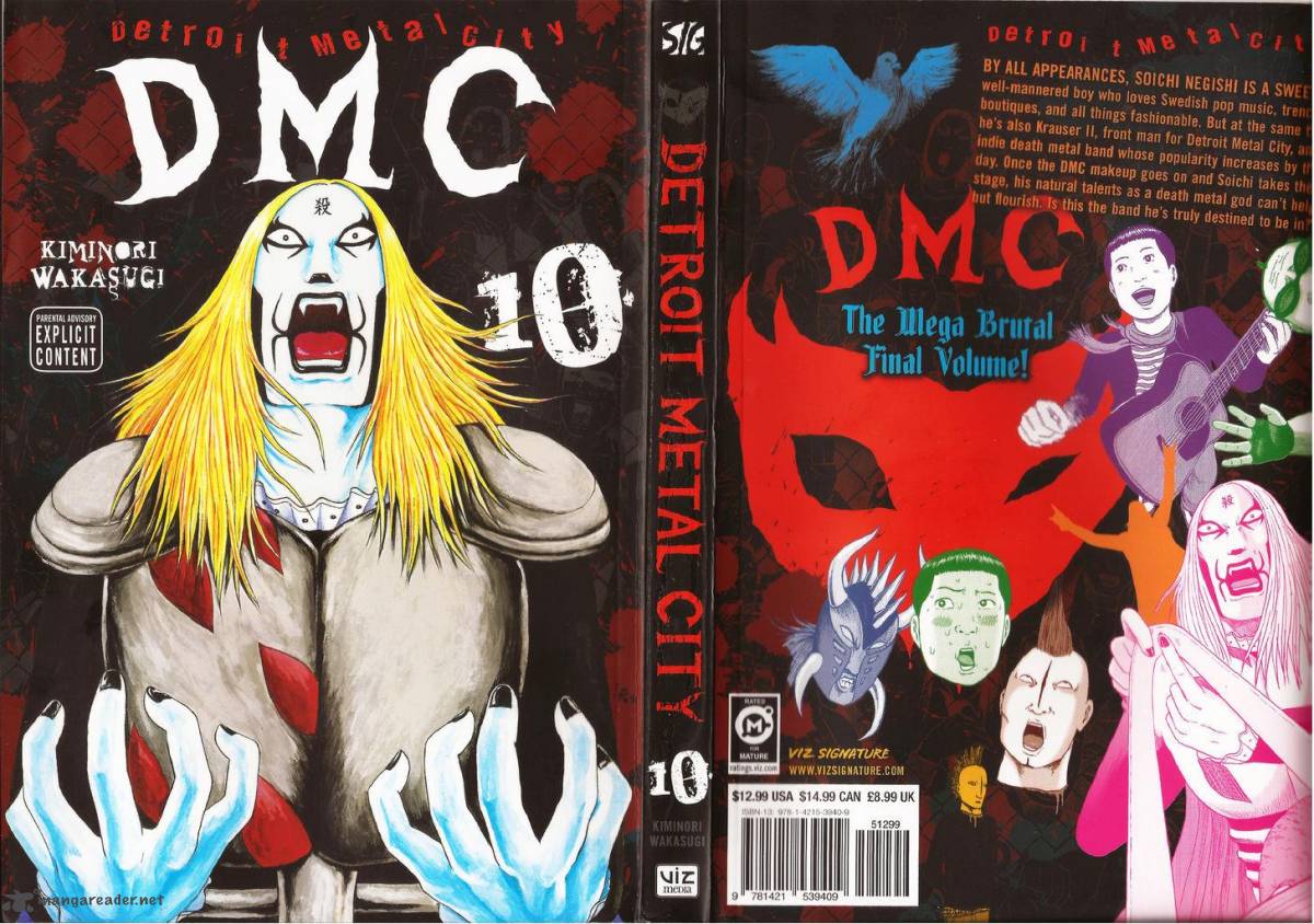 Detroit Metal City 102 1