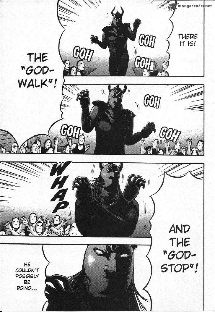 Detroit Metal City 102 10