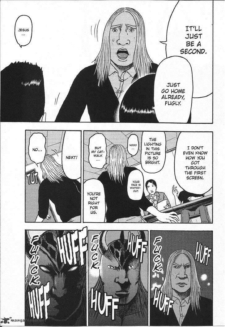Detroit Metal City 102 14