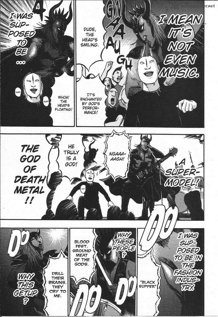 Detroit Metal City 102 8