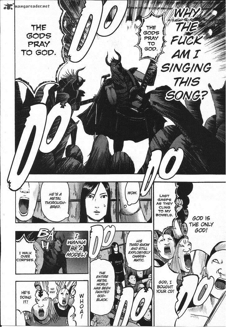 Detroit Metal City 102 9