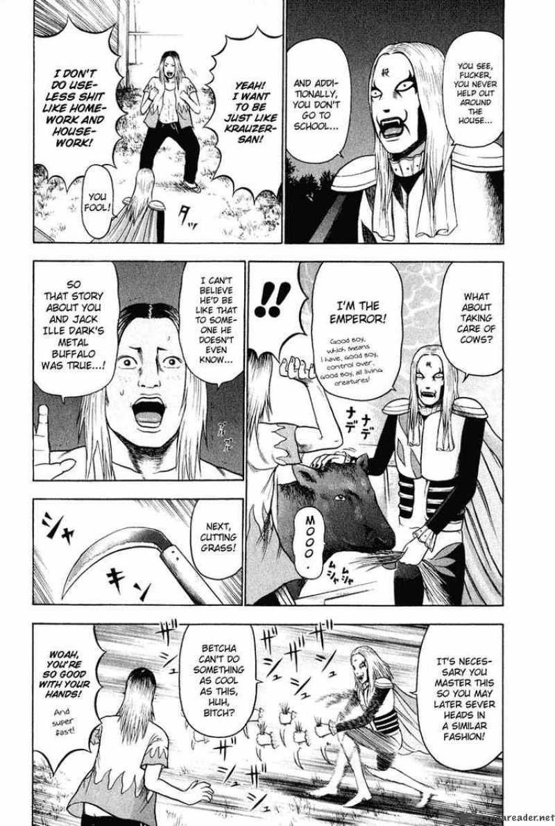 Detroit Metal City 11 9