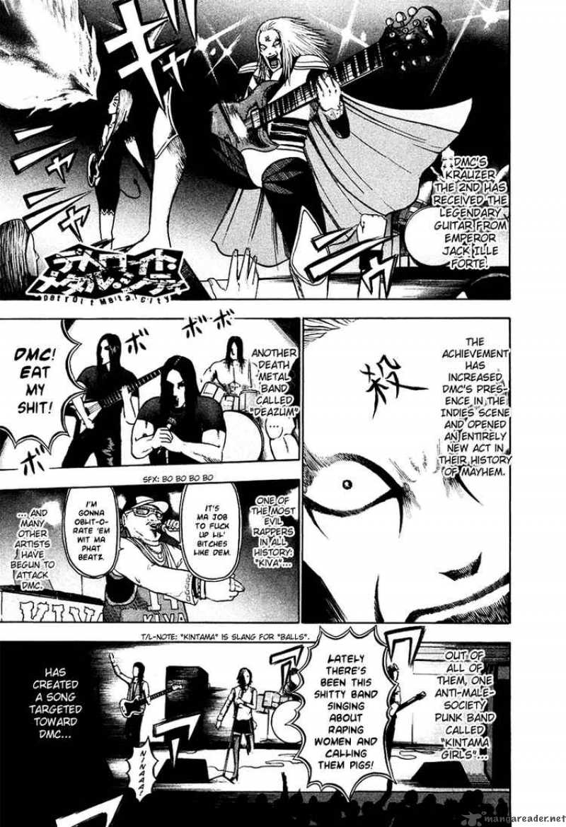 Detroit Metal City 14 1