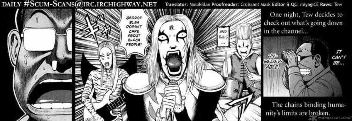 Detroit Metal City 14 17