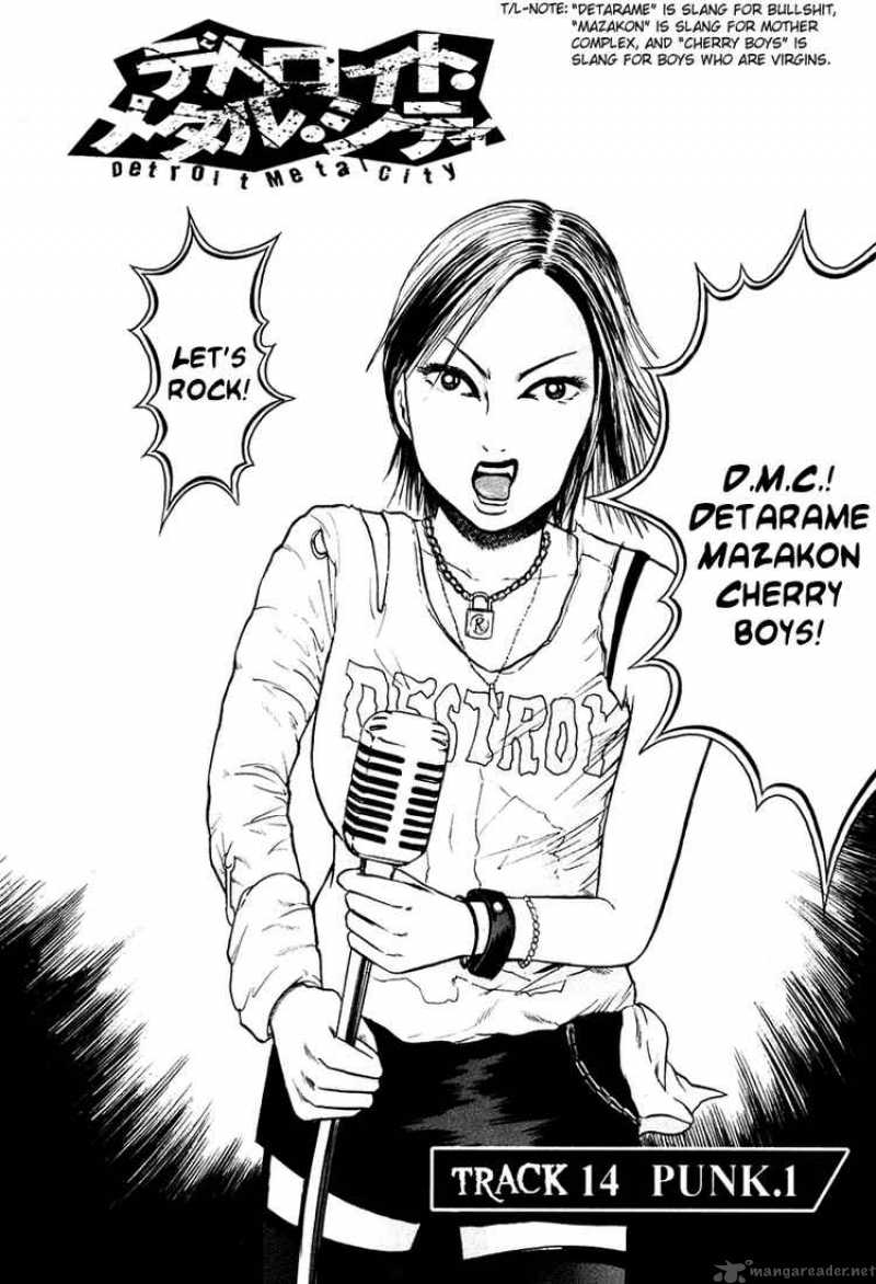 Detroit Metal City 14 2