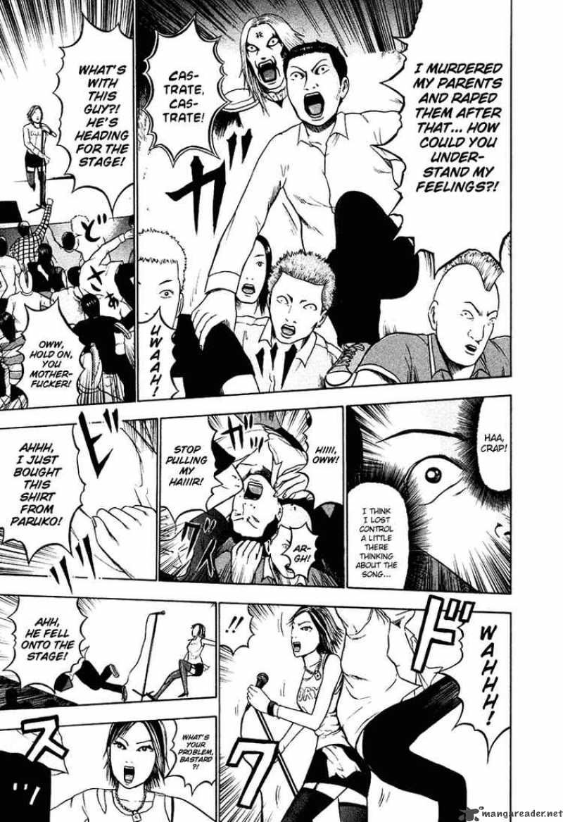 Detroit Metal City 14 9