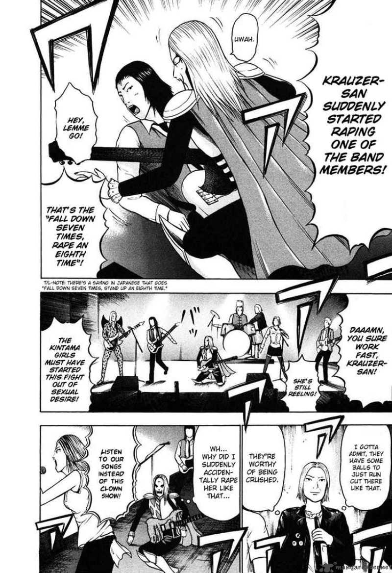 Detroit Metal City 15 6