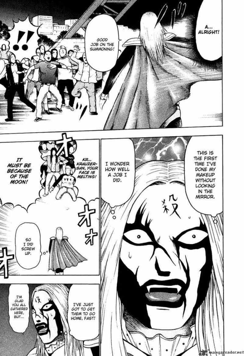 Detroit Metal City 17 9