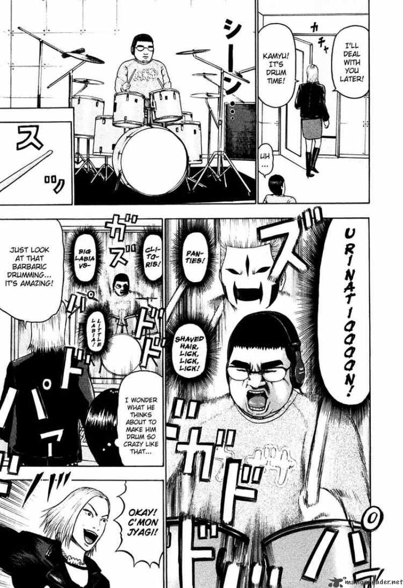 Detroit Metal City 18 5