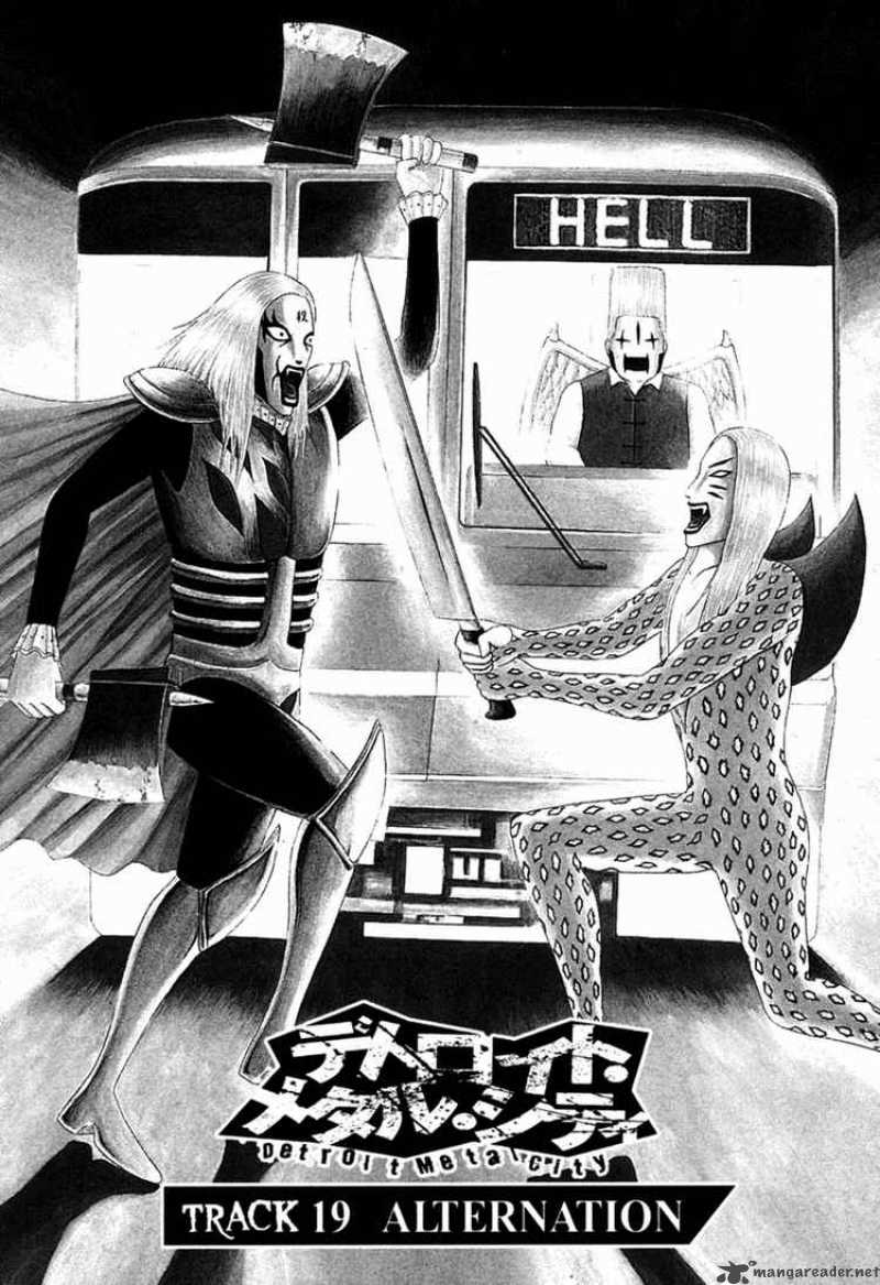 Detroit Metal City 19 1