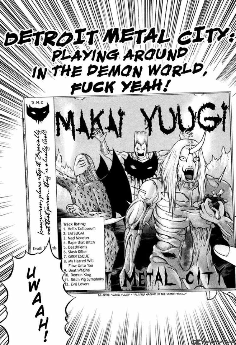 Detroit Metal City 19 3