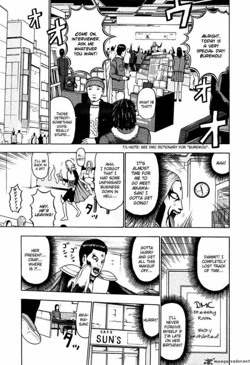 Detroit Metal City 19 6