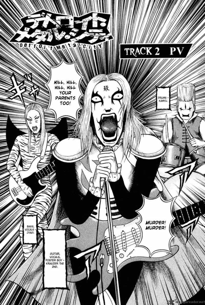 Detroit Metal City 2 2