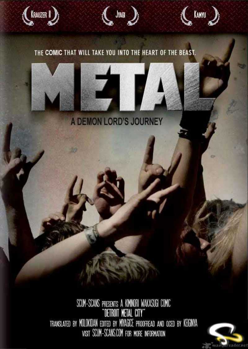 Detroit Metal City 21 15