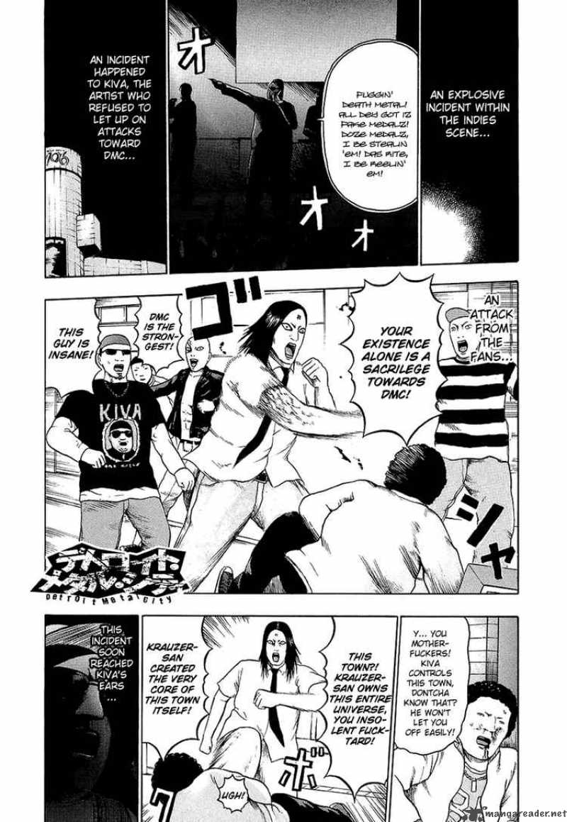Detroit Metal City 23 1