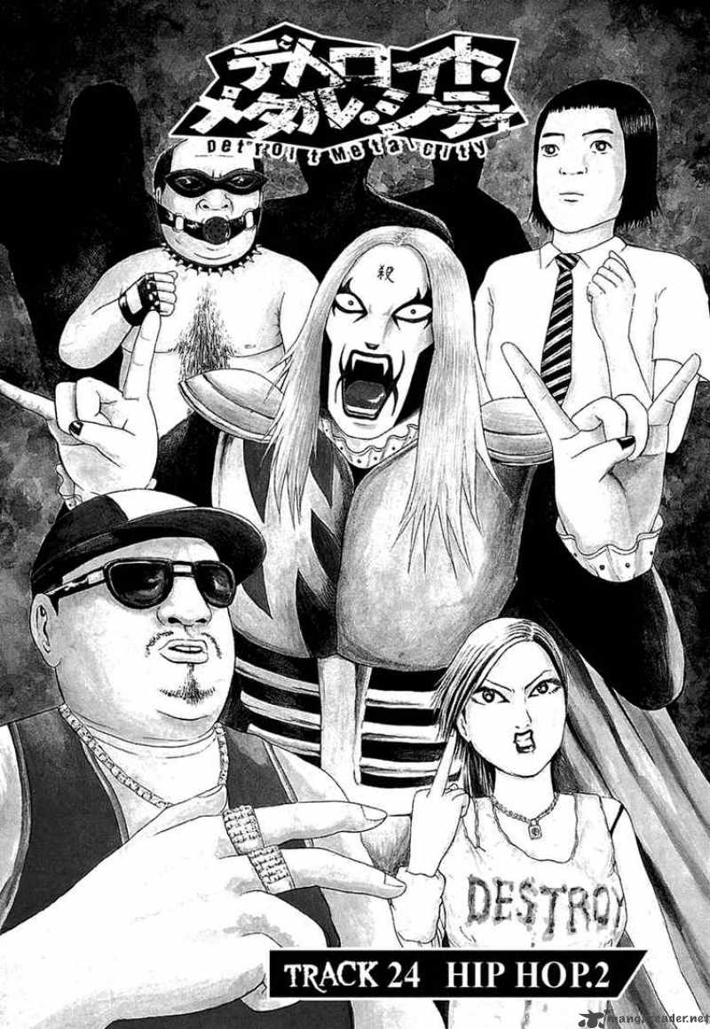 Detroit Metal City 24 1