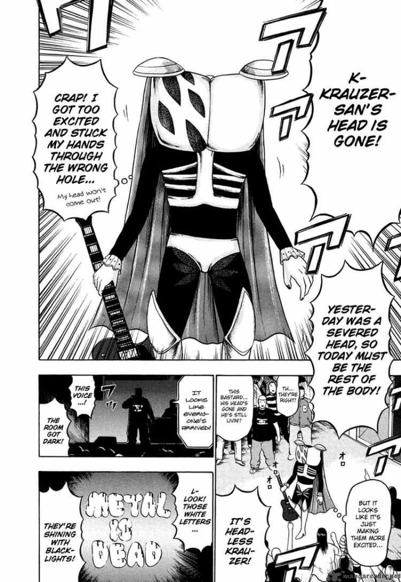 Detroit Metal City 24 5