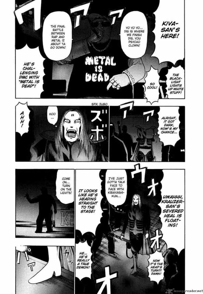 Detroit Metal City 24 6