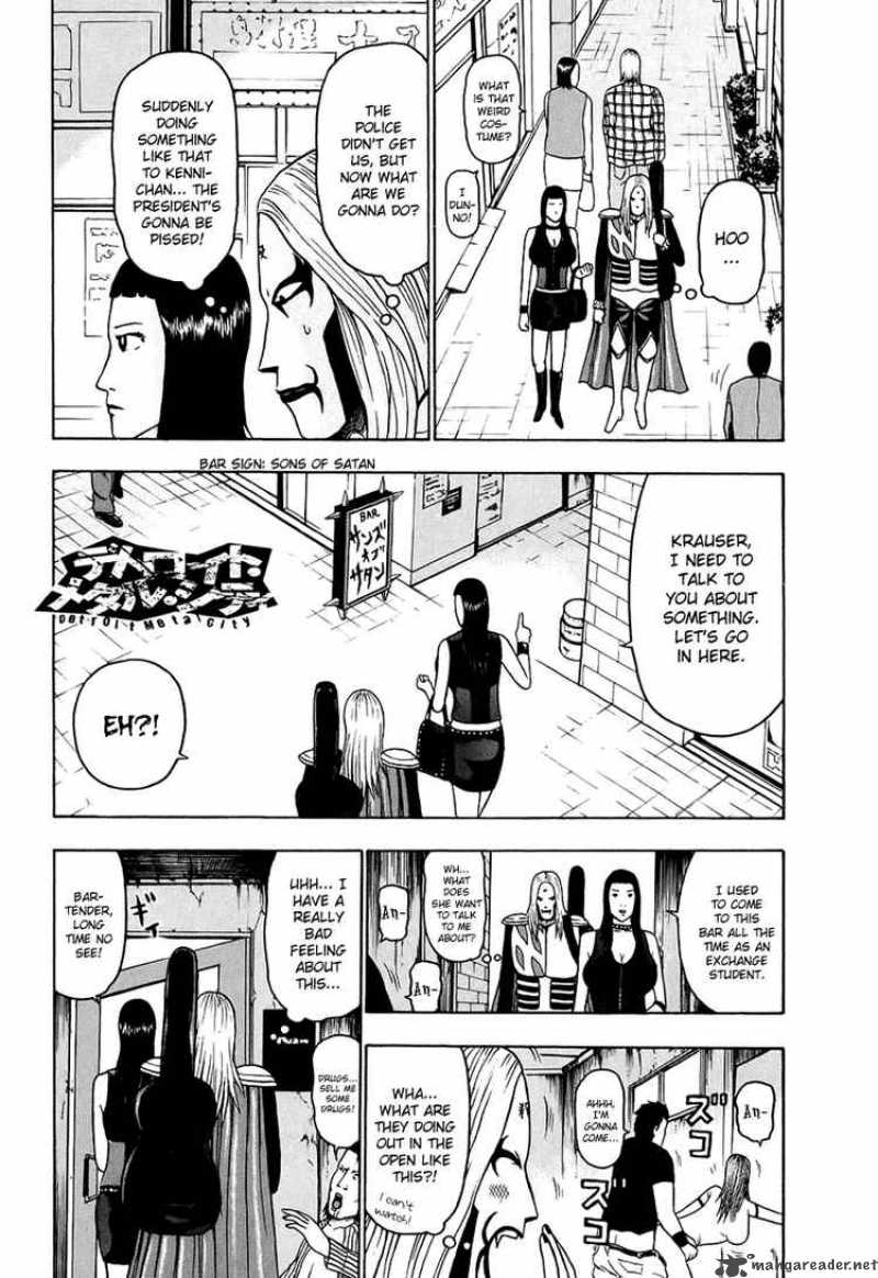 Detroit Metal City 26 1