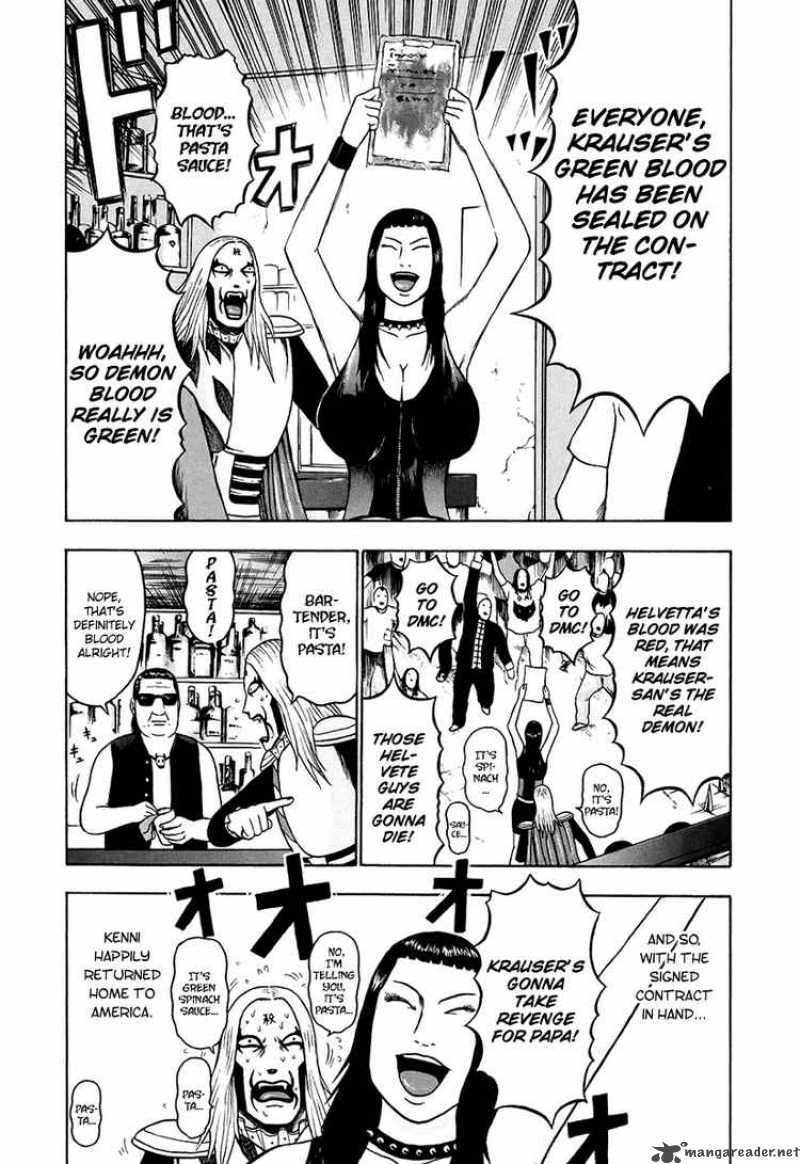 Detroit Metal City 26 14