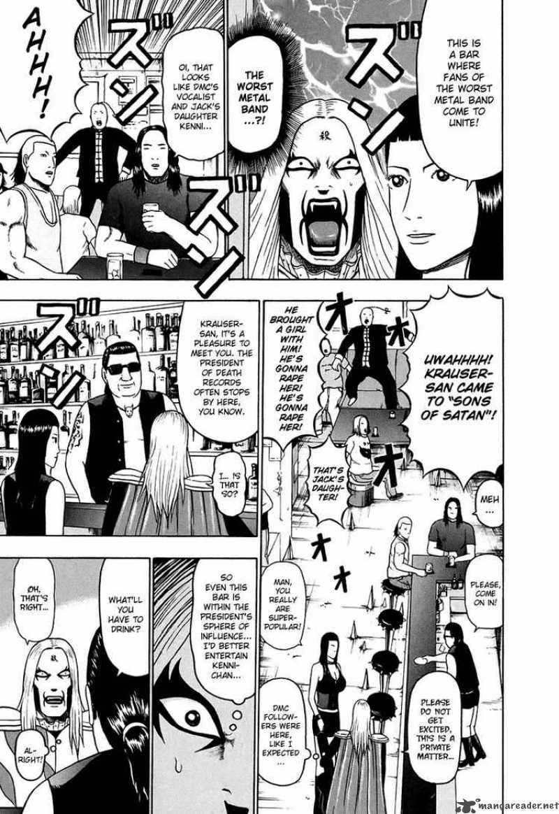 Detroit Metal City 26 3