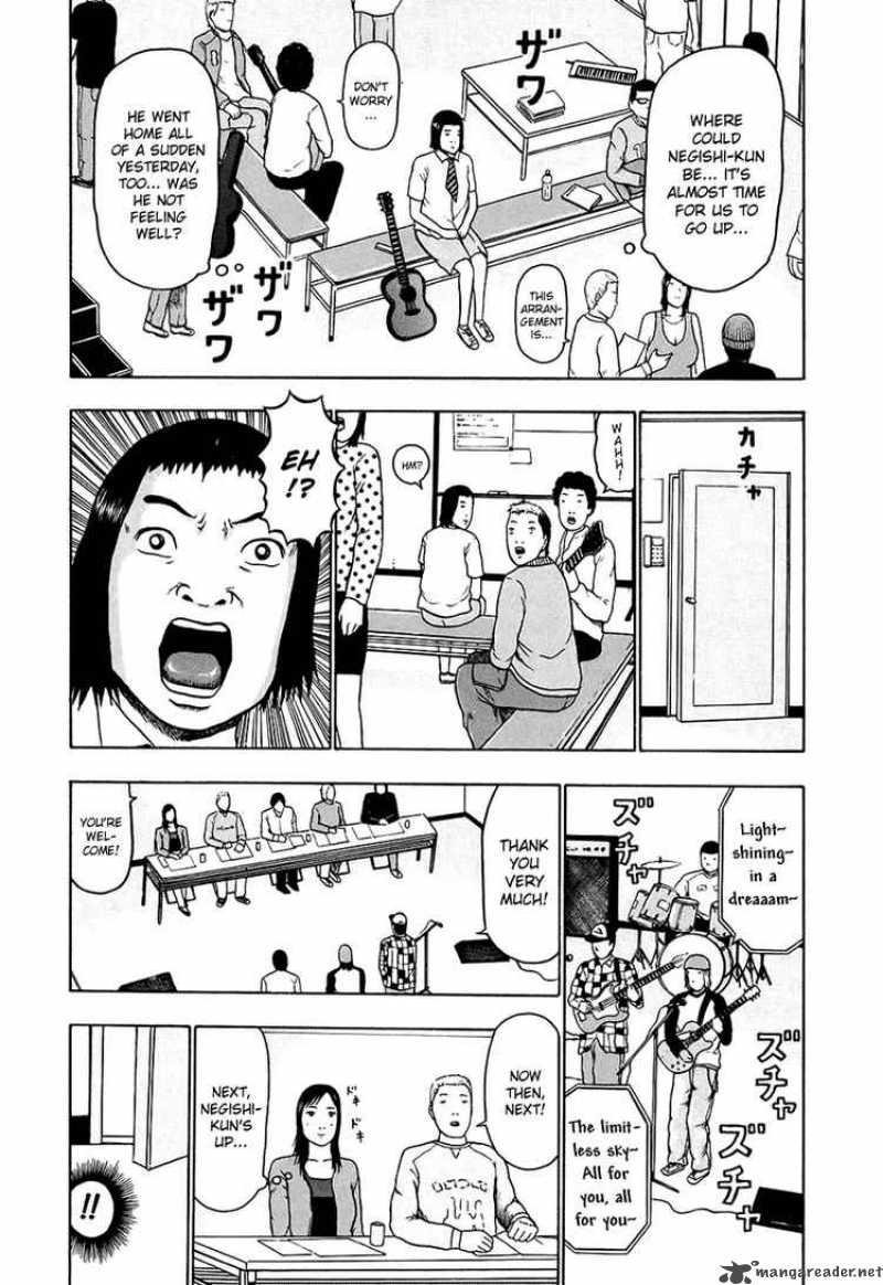 Detroit Metal City 27 11