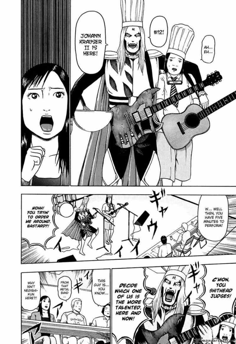 Detroit Metal City 27 12