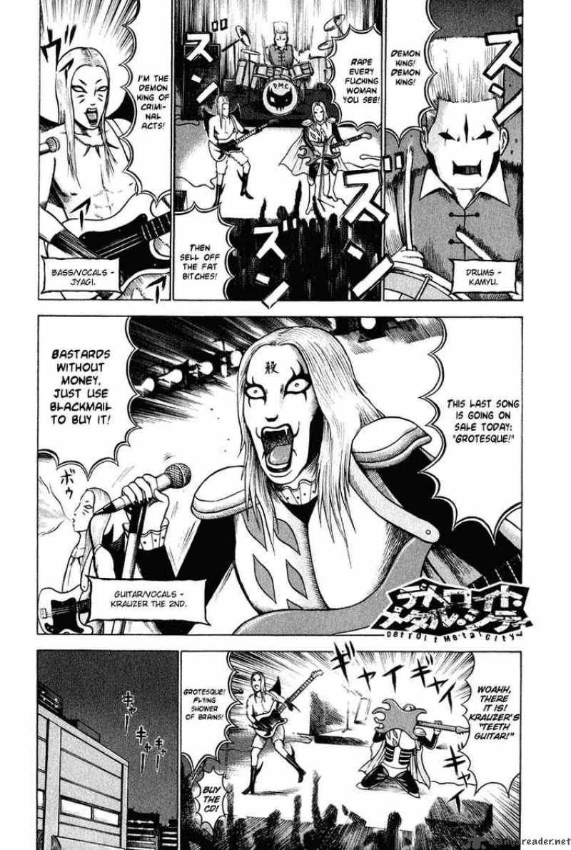 Detroit Metal City 3 1