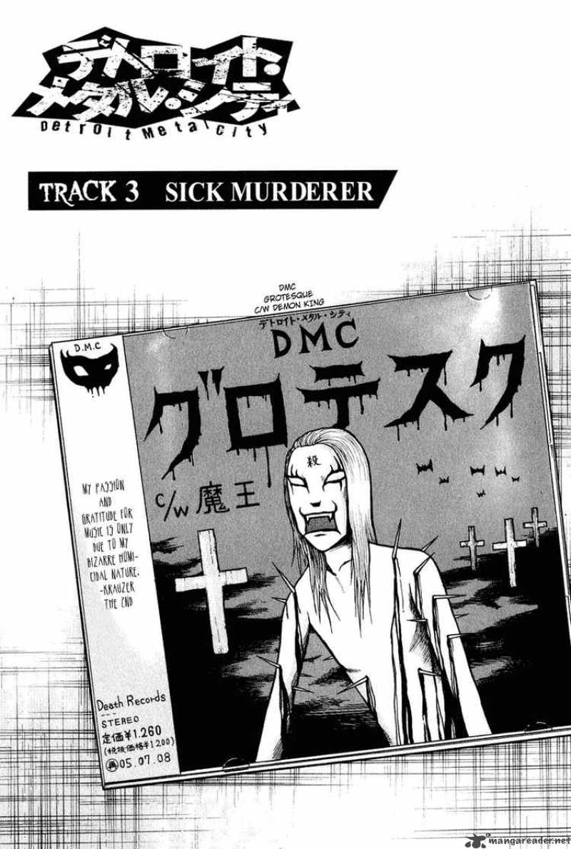 Detroit Metal City 3 2