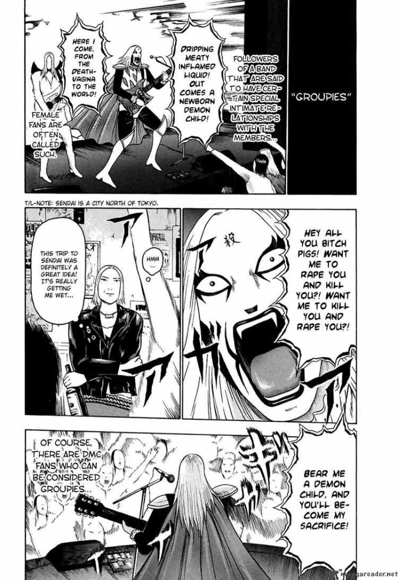 Detroit Metal City 30 2