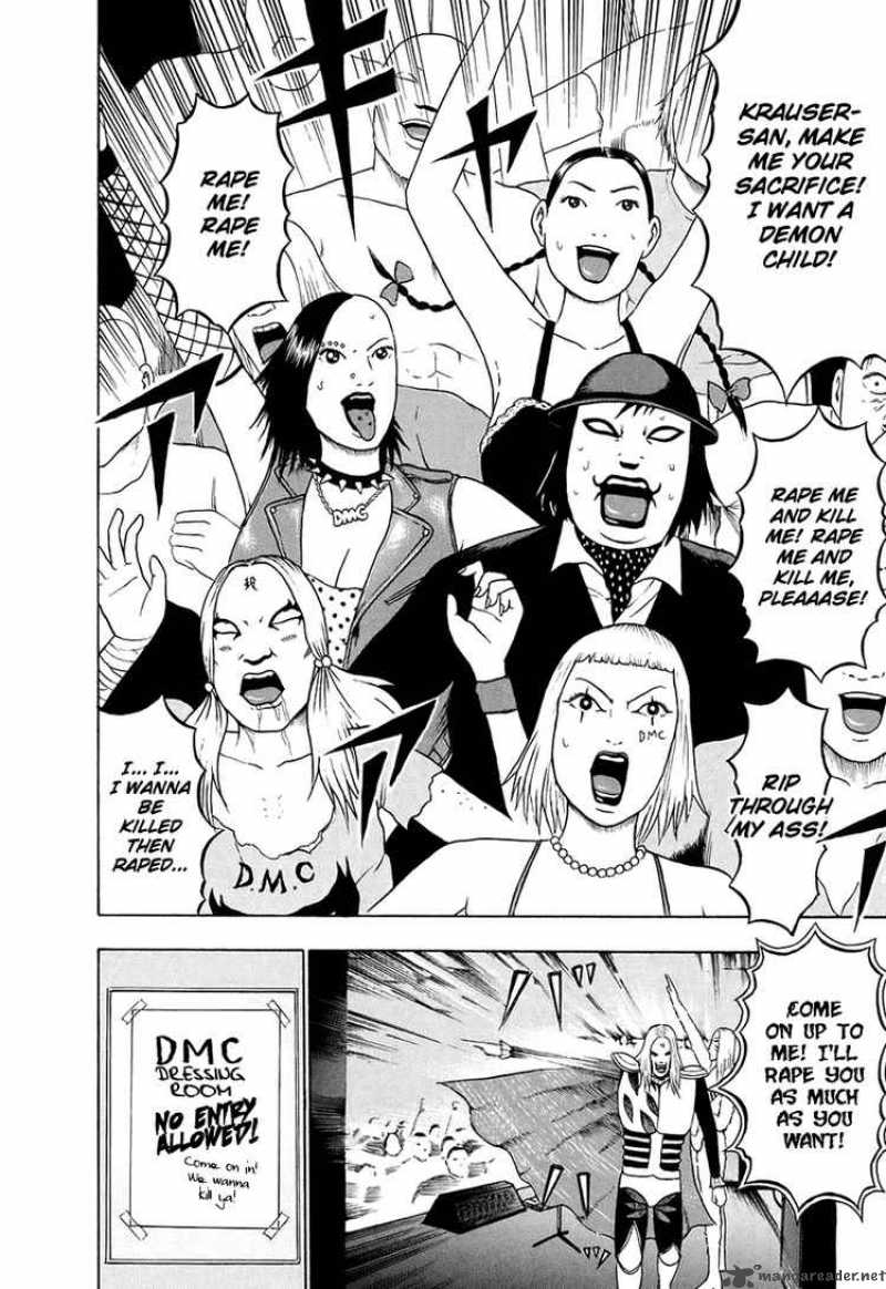 Detroit Metal City 30 3