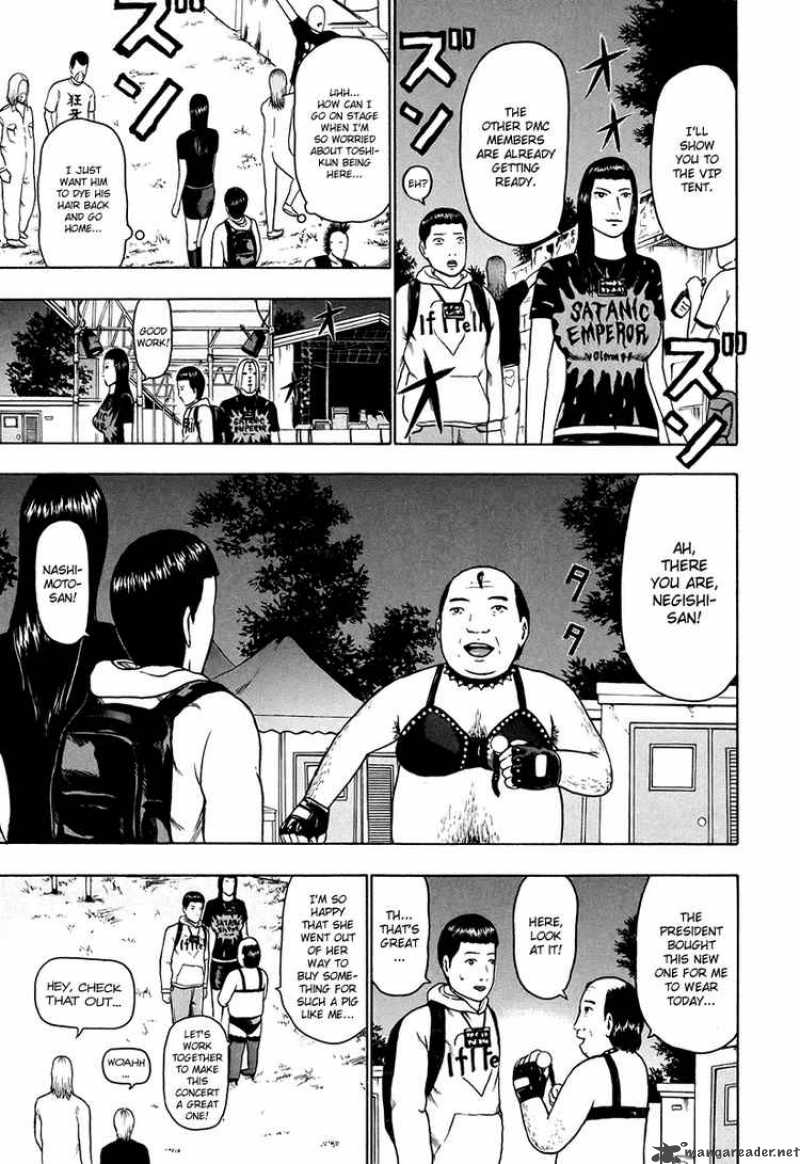 Detroit Metal City 32 10