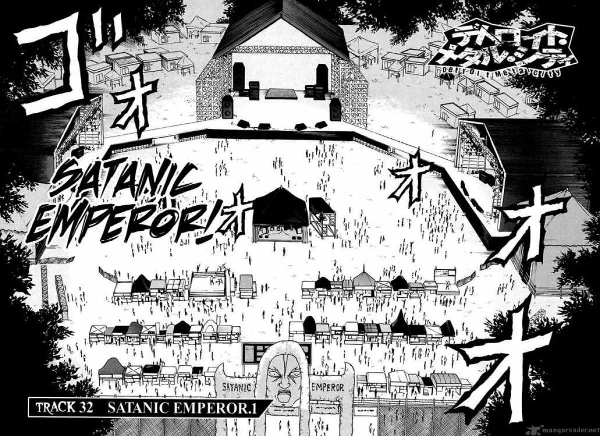 Detroit Metal City 32 2