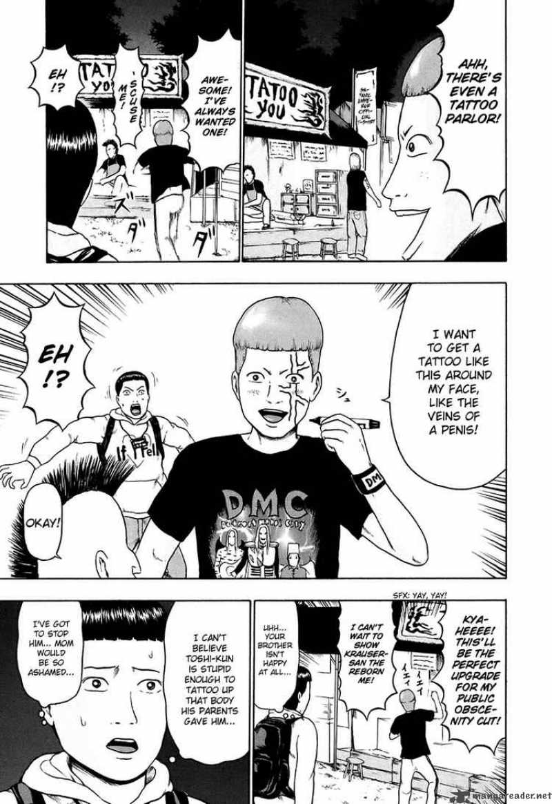 Detroit Metal City 32 6