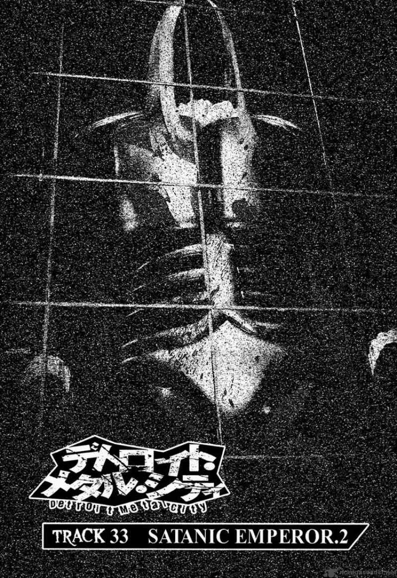 Detroit Metal City 33 1