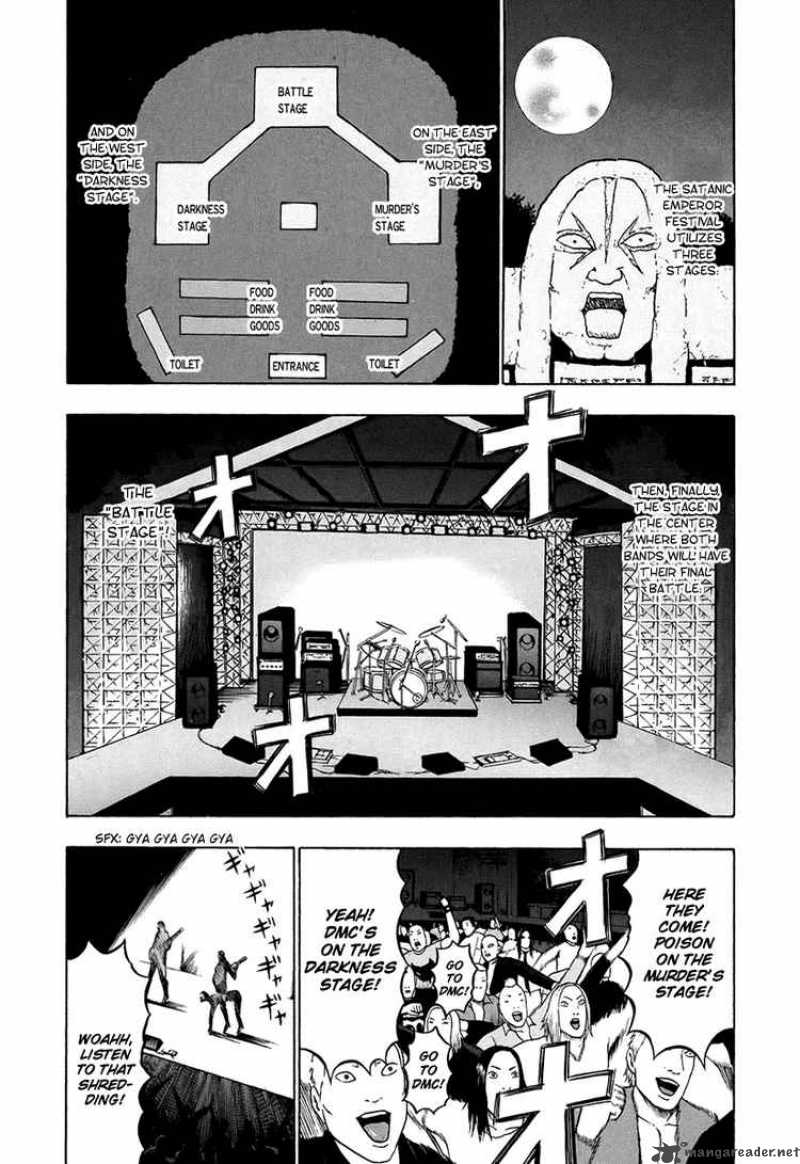 Detroit Metal City 33 2
