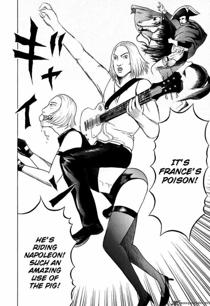 Detroit Metal City 33 3