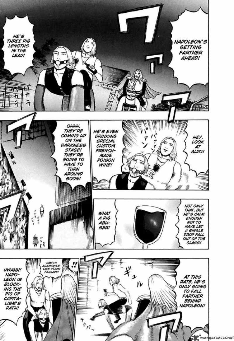 Detroit Metal City 33 9